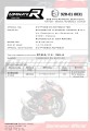 exhaust muffler DOMINATOR homologated road legal ROUND fits to Z1000 2003  2006 3